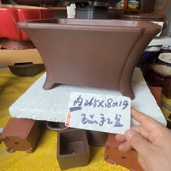 宜兴紫砂手工制作