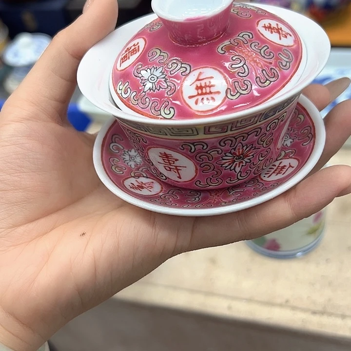 景德镇陶瓷1111111