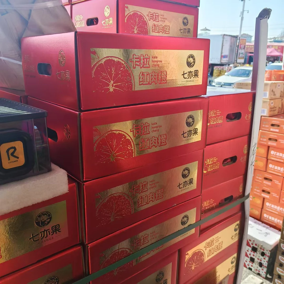 卡拉红肉橙 礼盒包装 毛重9.5-10斤