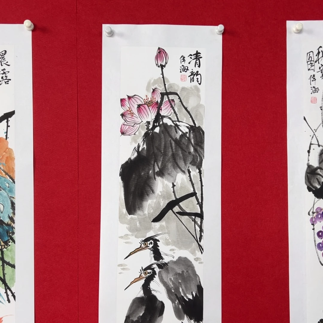 国画绘画国画作品