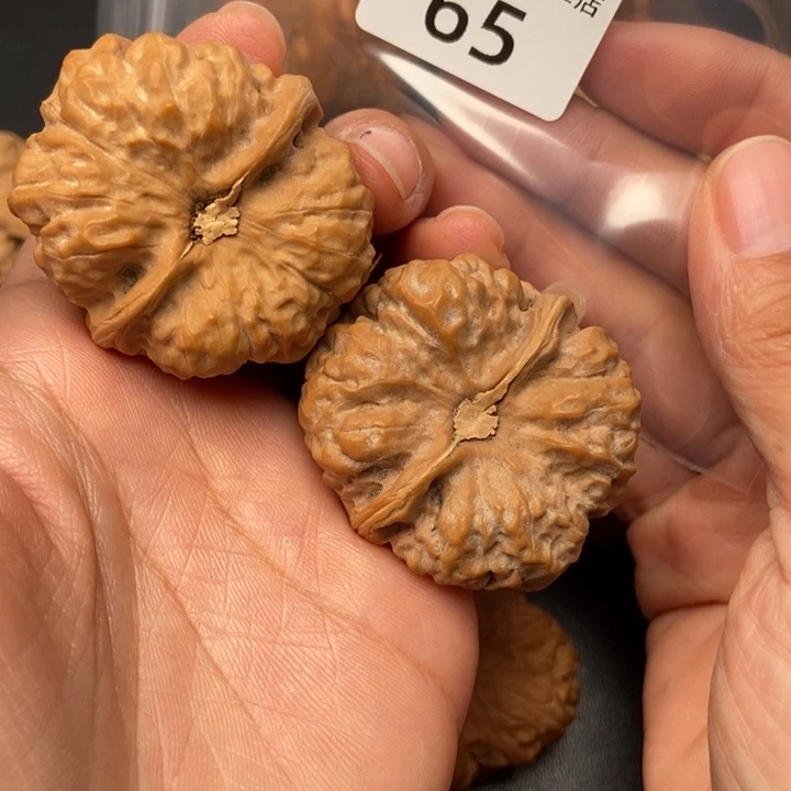 似****把件文玩核桃65号蛤蟆头