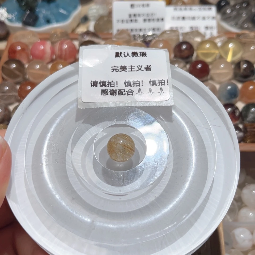 水晶单珠未镶嵌太****吖金发12+
