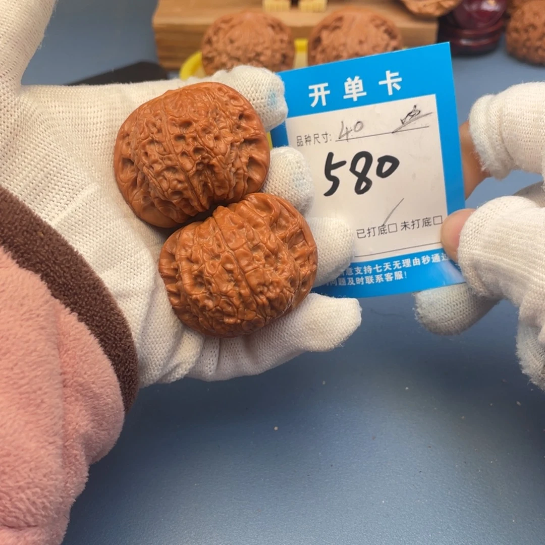 核桃文玩核桃血麒麟