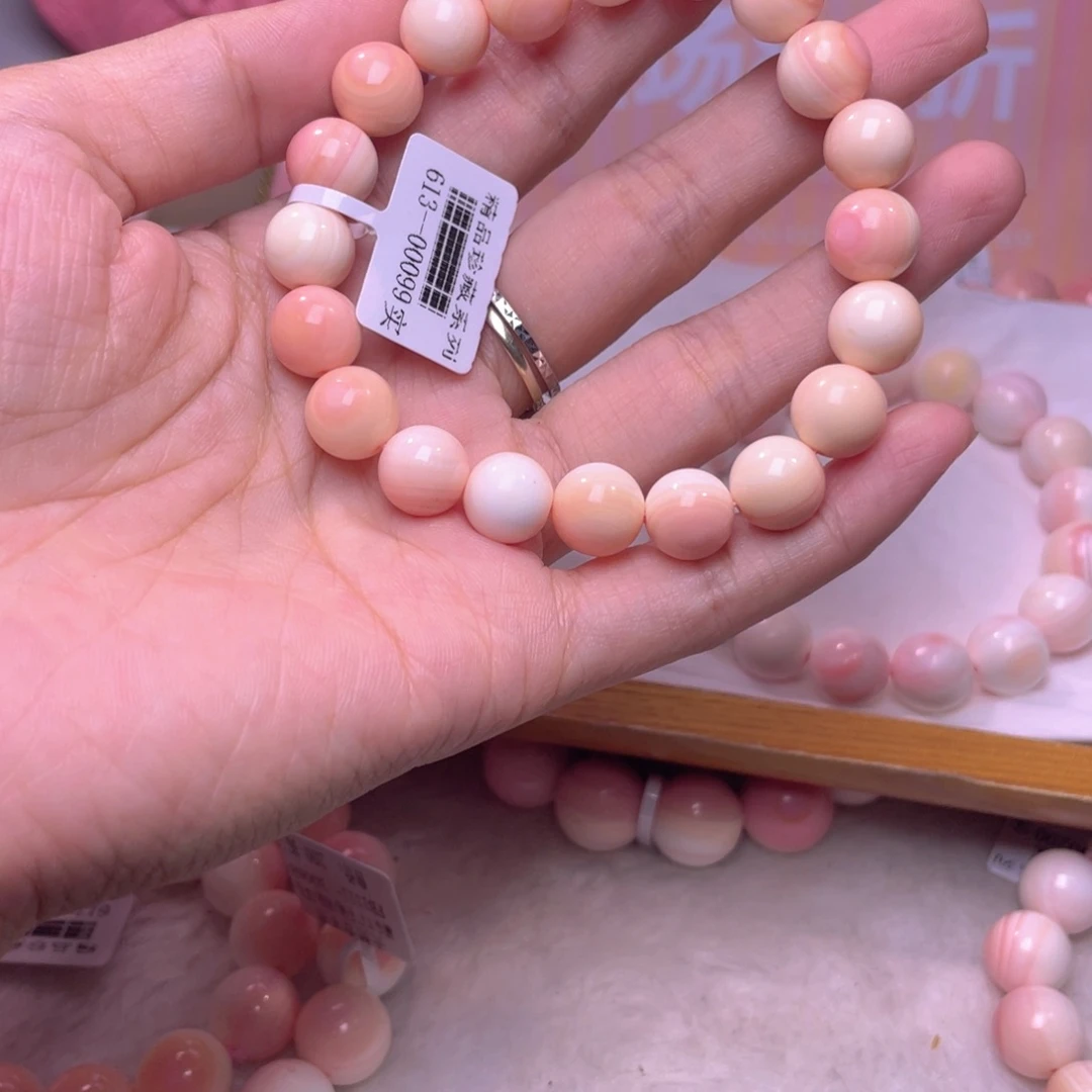 合金查罗石手绳莎*福利