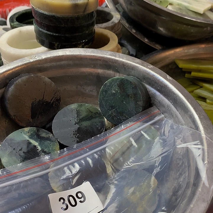 蛇纹石玉未镶嵌珠宝半成品久*