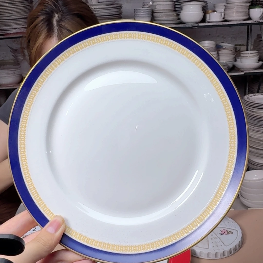 瓷2只高骨瓷8英寸月光盘20cm一个外贸骨瓷瑕疵品不忒不还