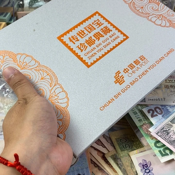 老东西老东西老东西一本