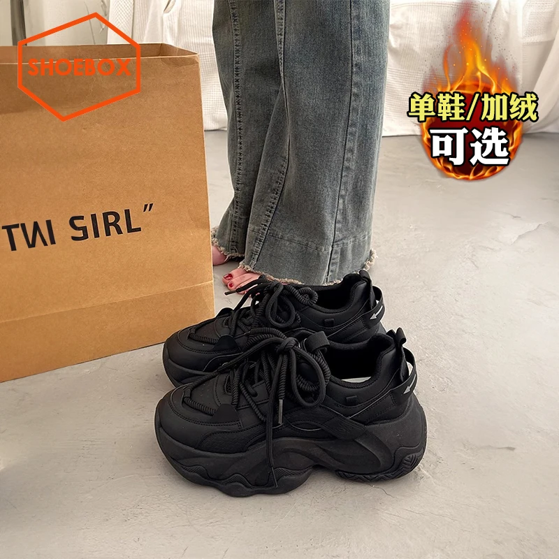 达芙妮集团欧洲站老爹鞋女2024爆款秋冬炸街增高厚底休闲运动鞋