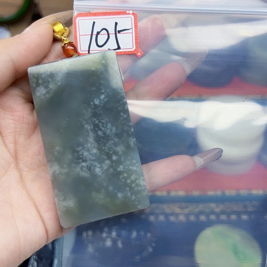 和田玉未镶嵌珠宝半成品