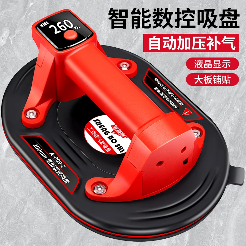 电动吸盘瓷砖专用自动补气贴大板地砖玻璃真空强力吸盘重型吸提器