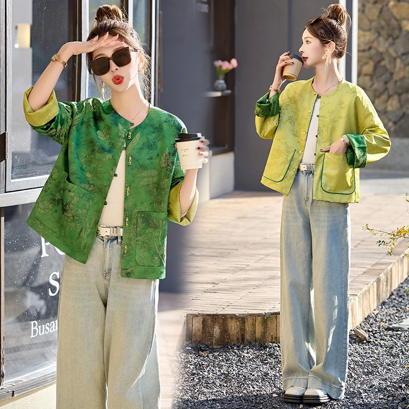 新中式风提花双面穿外套女2025春秋装新款宽松复古气质短款上衣