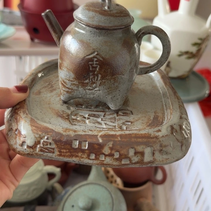 微瑕陶瓷茶具茶杯茶壶