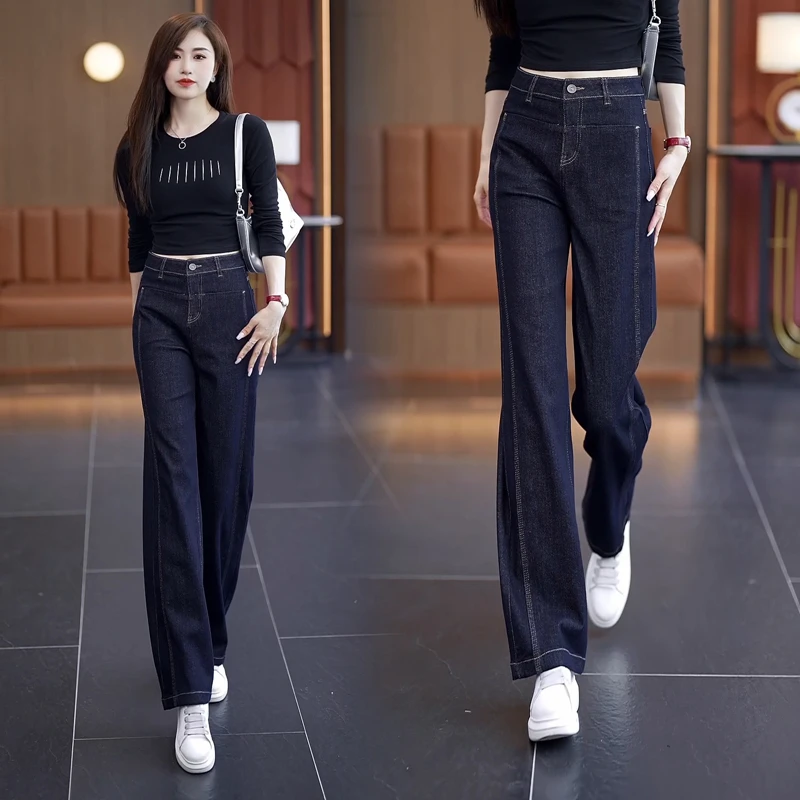 春夏丹宁蓝阔腿牛仔裤女2025年新款冰丝高腰宽松窄版香蕉直筒裤