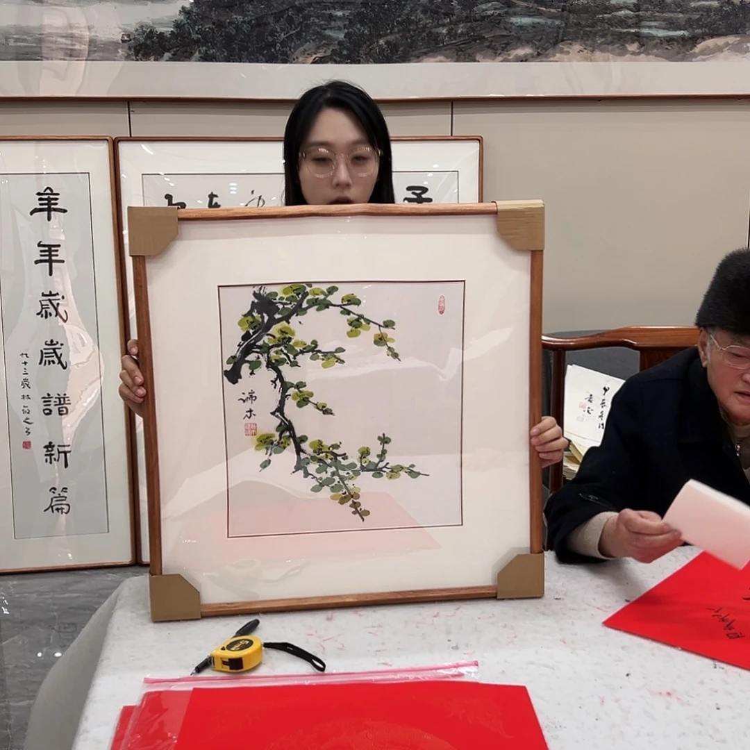 书法汉墨轩书画作品