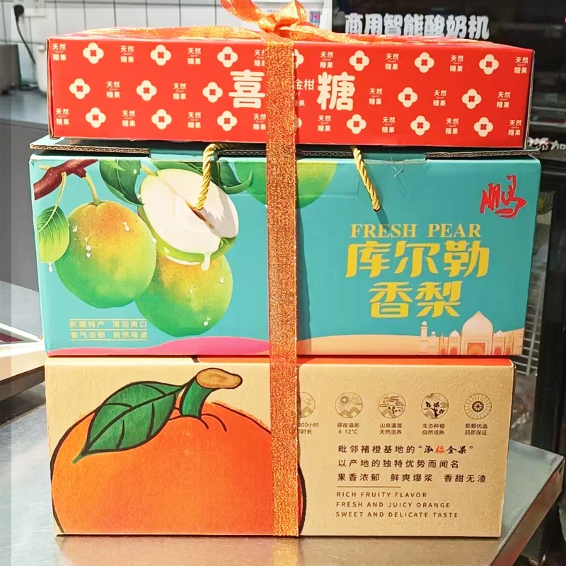 水果礼盒王炸三件套（1件泓福金果+1件库尔勒香梨+1件喜糖脆蜜金柑）