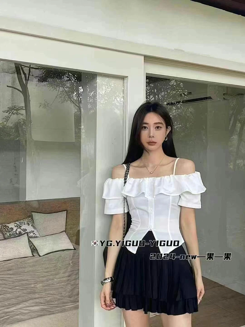 吊带一字肩,后背松紧打染上衣百搭款