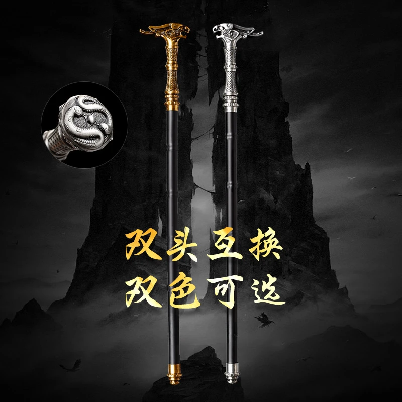 龙头拐杖棍刀金箍棒淬火精钢棍里唐横轨道钢工艺品摆件未开刃