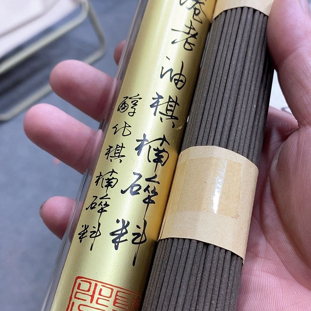强强有料专属闪购链接