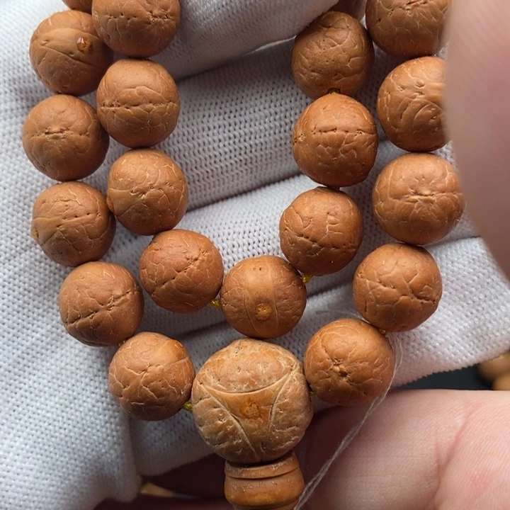 凤眼菩提手串12mm27颗粉红皮