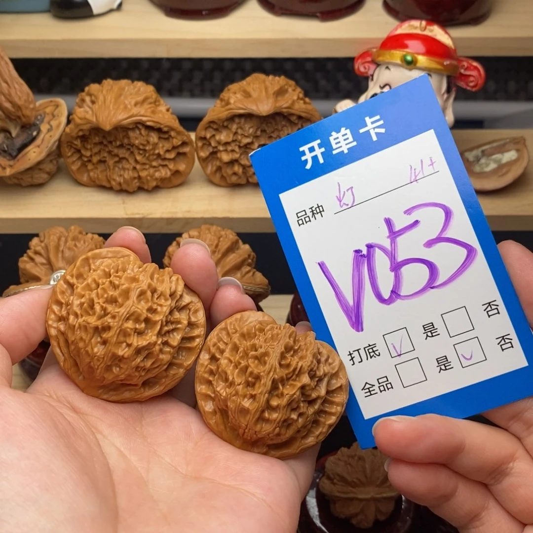 文玩核桃把件宫灯41