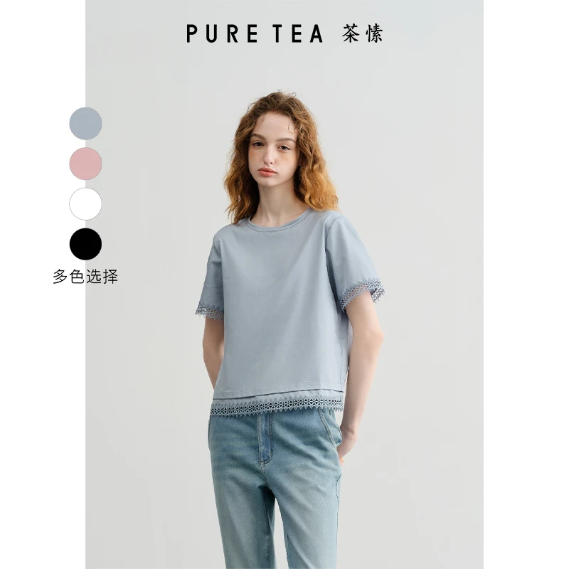【蕾丝花边】puretea茶愫棉质纯色T恤女圆领正肩上衣KJ0202D21