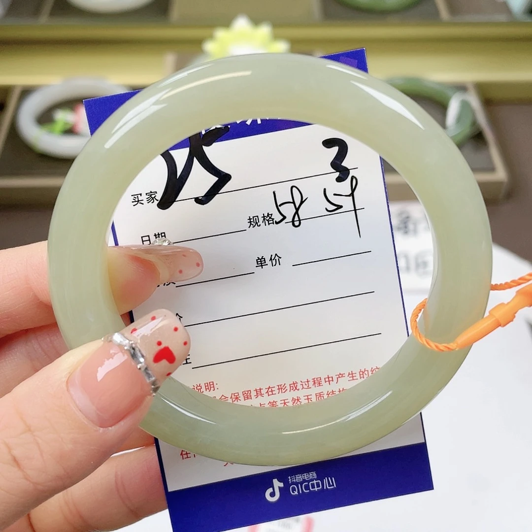 【闪购商品】和田玉手镯未镶嵌