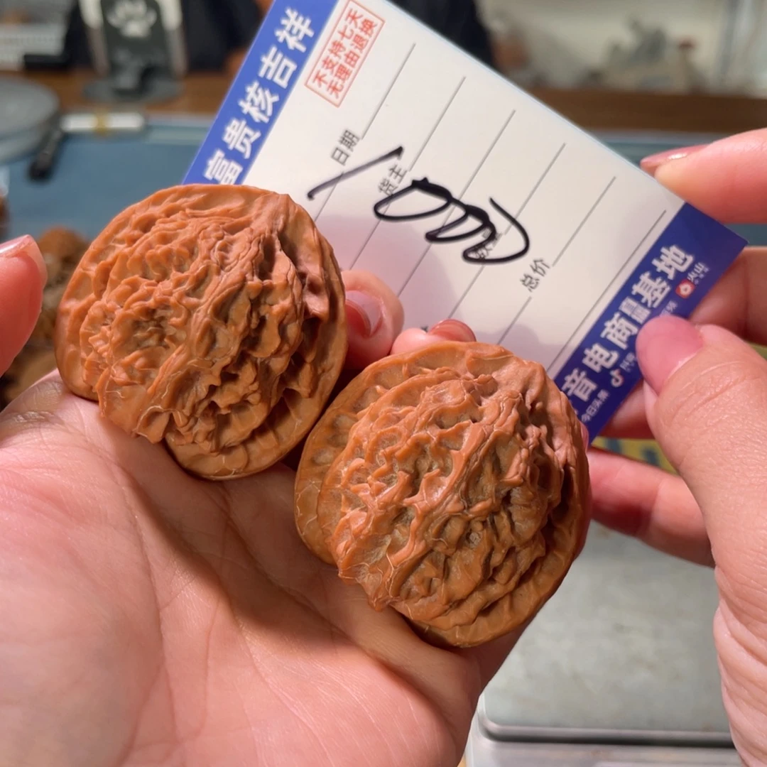 核桃把件42左右全品野生原桩苹果园