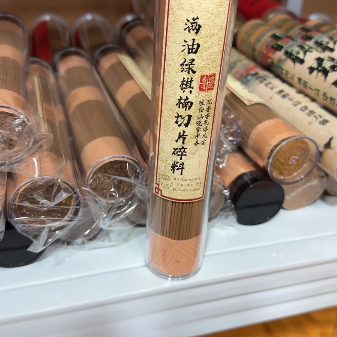 线香天然香一件也是工厂价