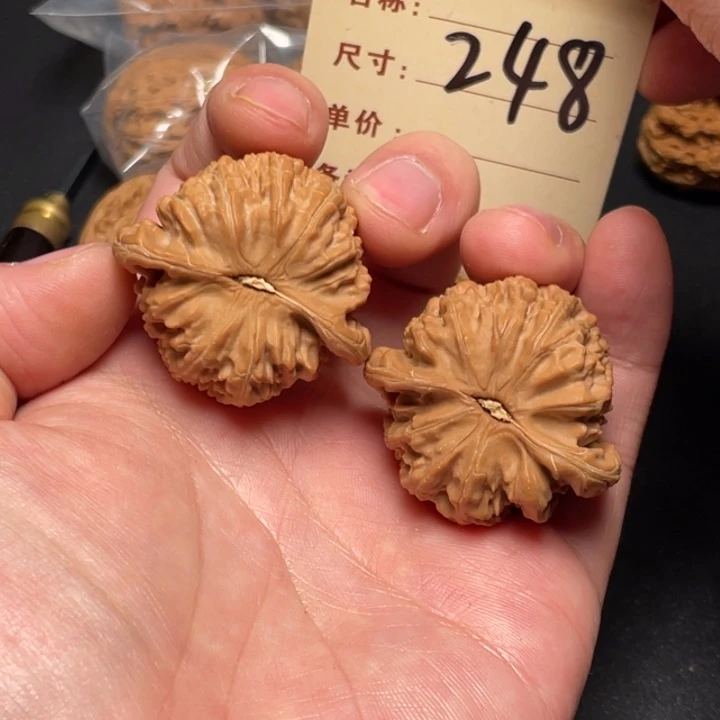 文玩核桃把件球白39尺全品白茬248