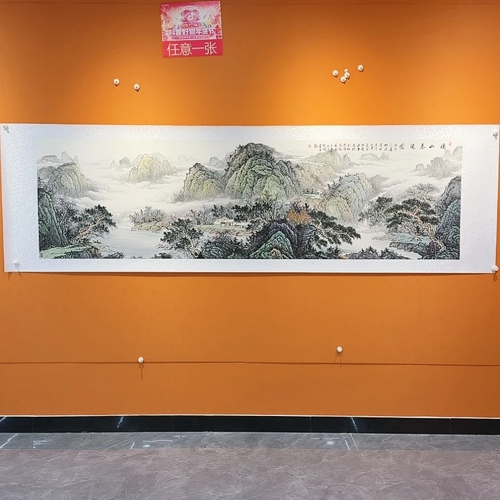 国画书法作品多次参加
