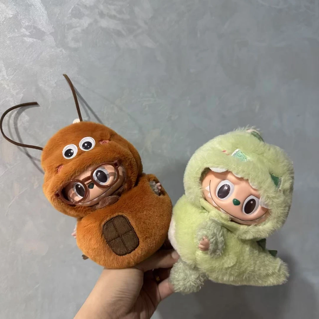 （明款）全身娃衣miu系包挂钥匙扣