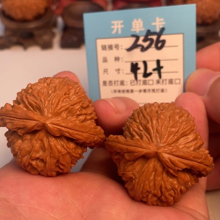 吊坠文玩核桃核桃