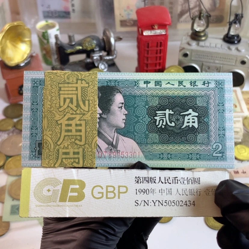 【闪购商品】8002狮子3333百联绝品保真