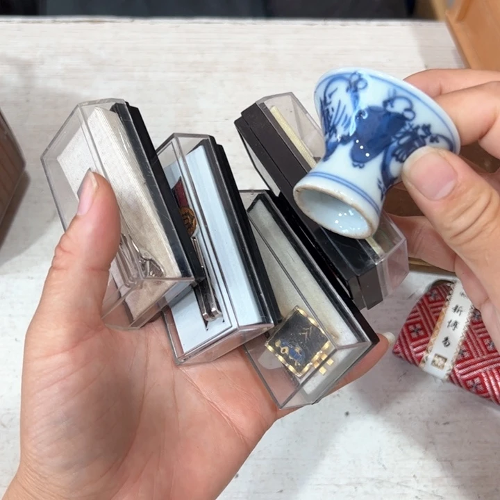 嘎***斯新亿阁杂项无售后