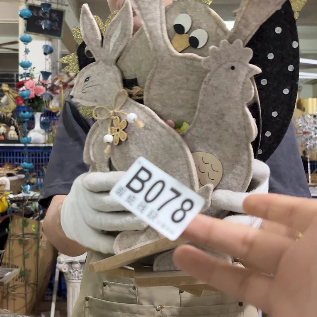 核桃木/黑胡桃（胡桃木）