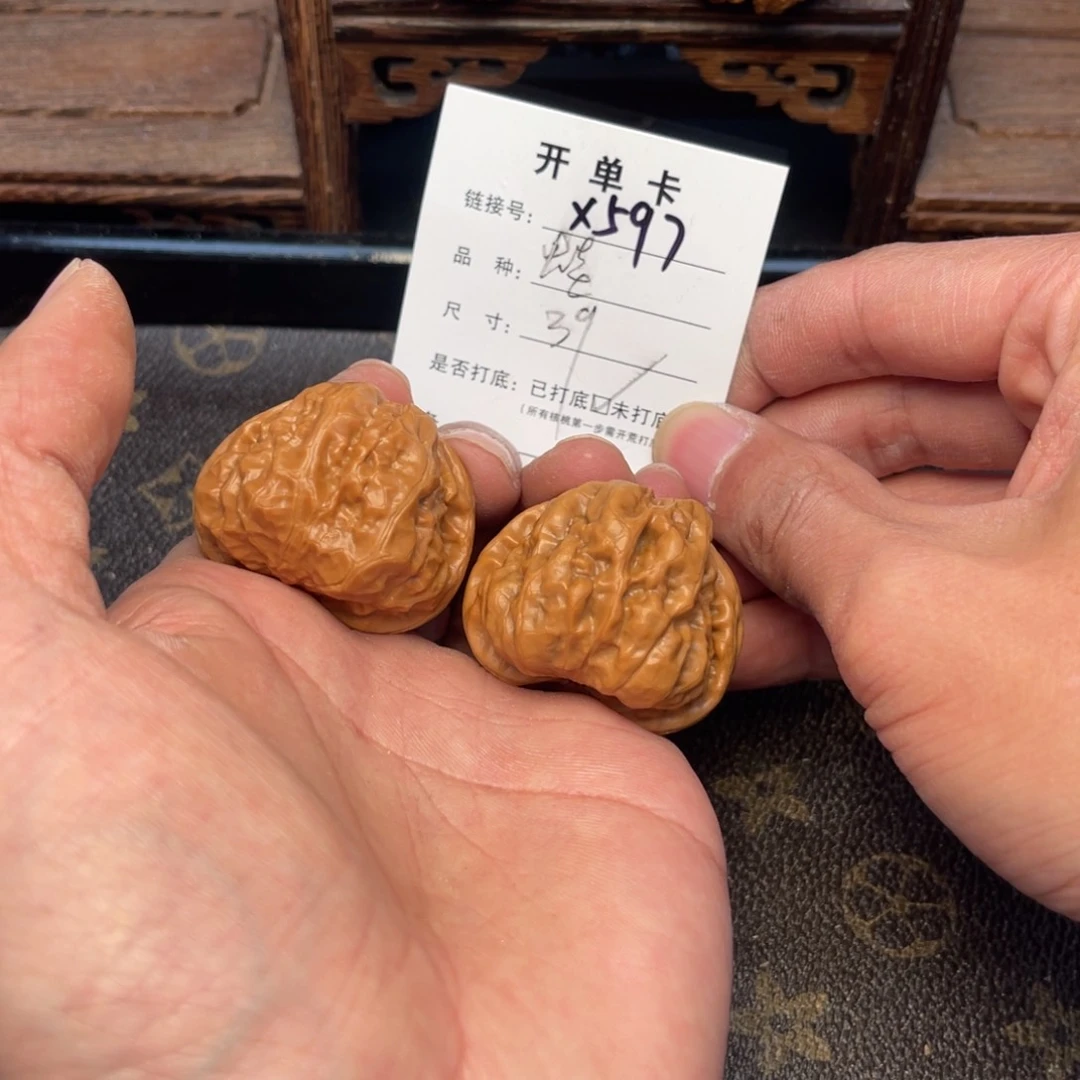 桃核吊坠文玩核桃