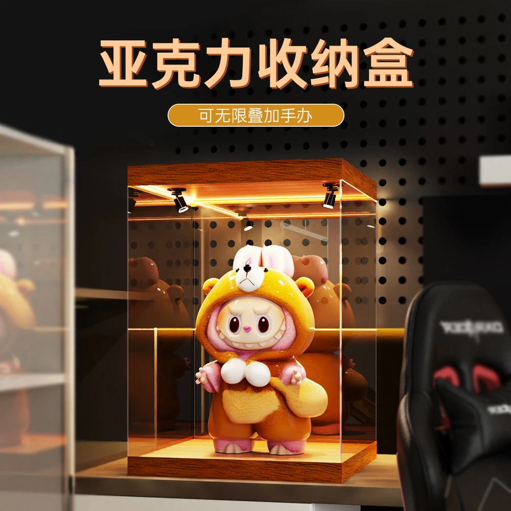 铝合金泡泡玛特展示盒盲盒架子收纳置物架手办墙乐高透明摆柜