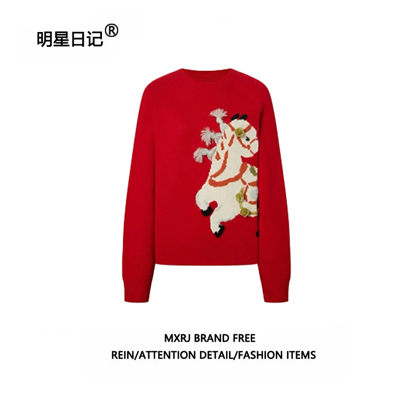 明星日记高圆圆同款刺绣小马红色毛衣26年早春马年限定提花针织衫