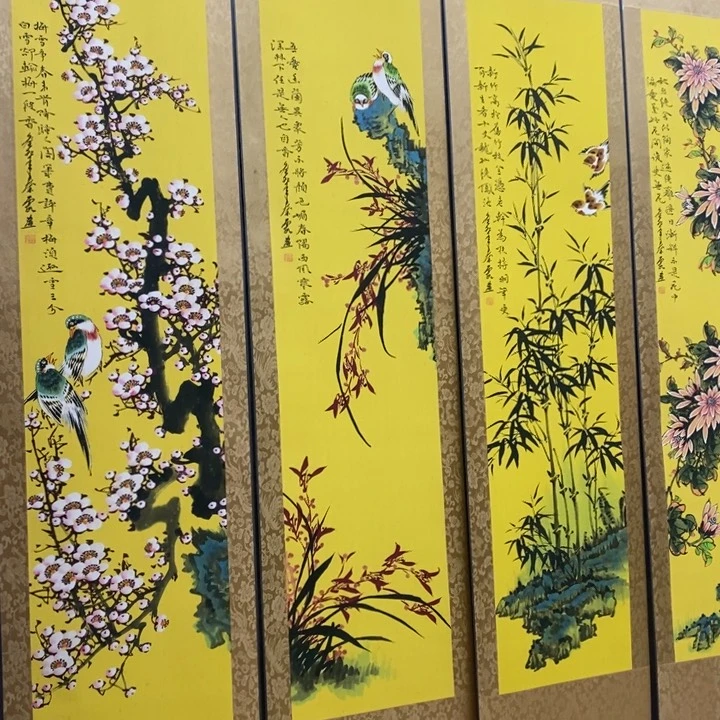 许不过分的发反反复复方法