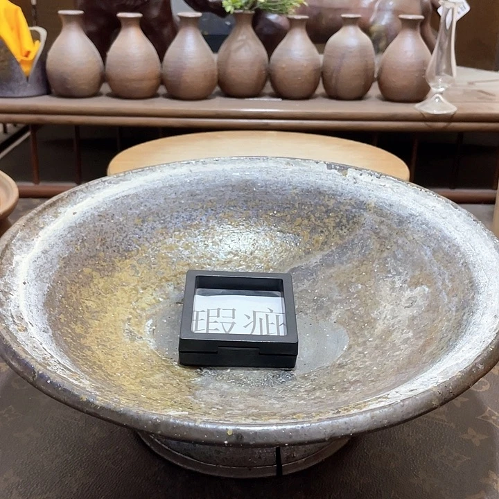 228备前烧备前烧备前烧