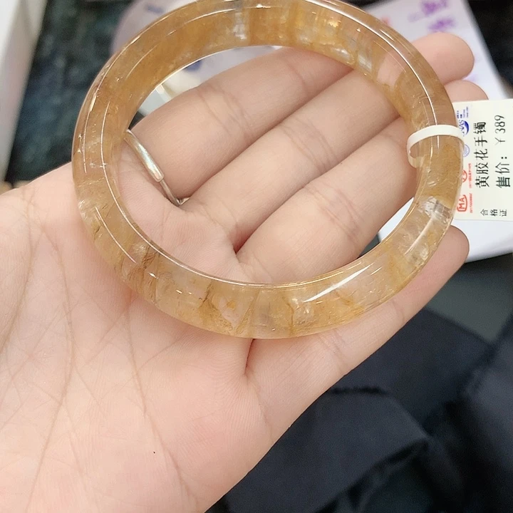 水晶手镯未镶嵌239(5556sss)