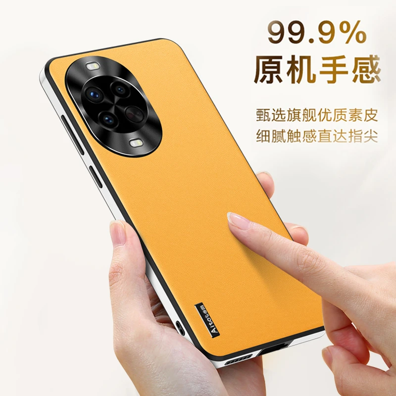 适用华为nova14ultra手机壳新款nova14Pro素皮直边金属镜头圈防摔