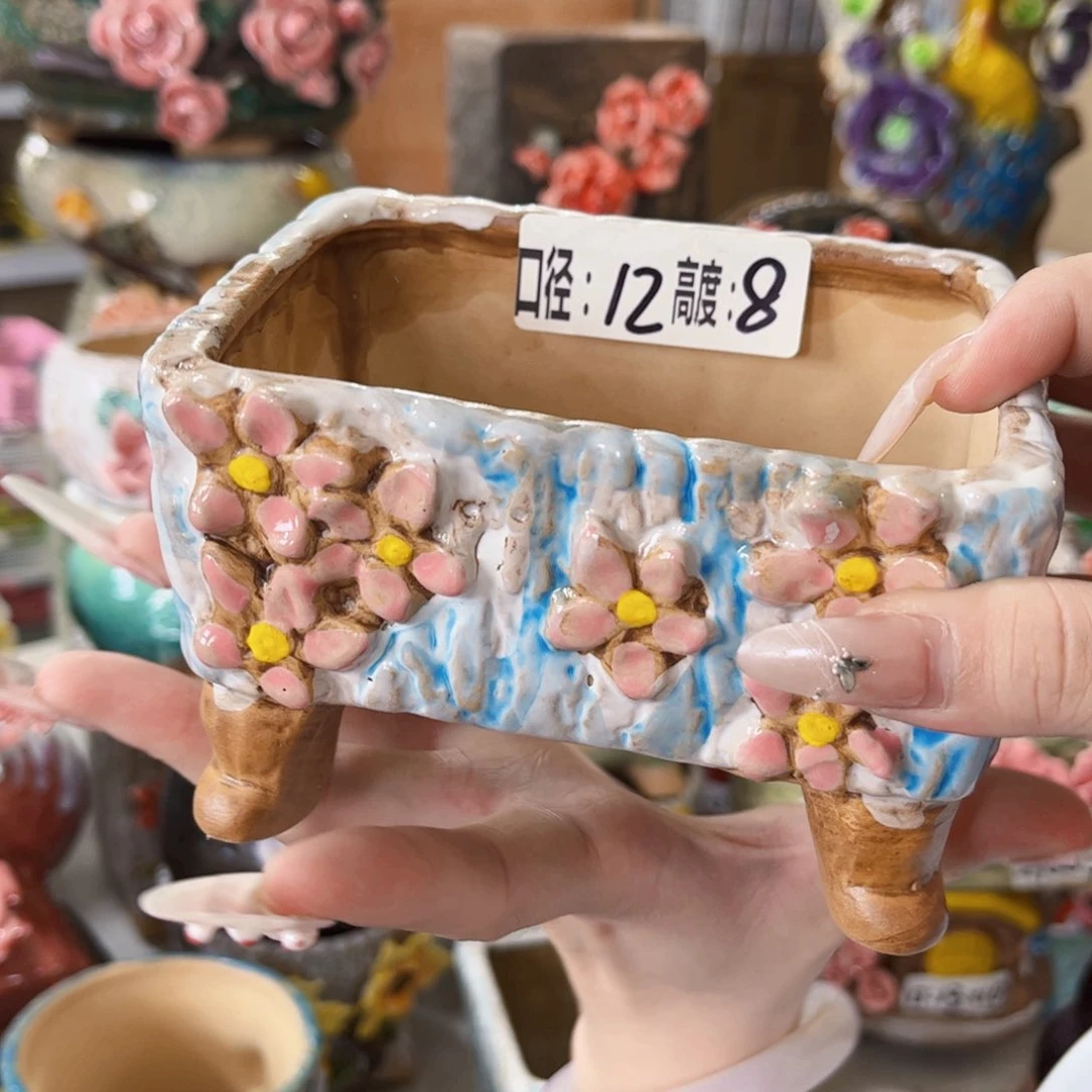 满18.8元包邮发货