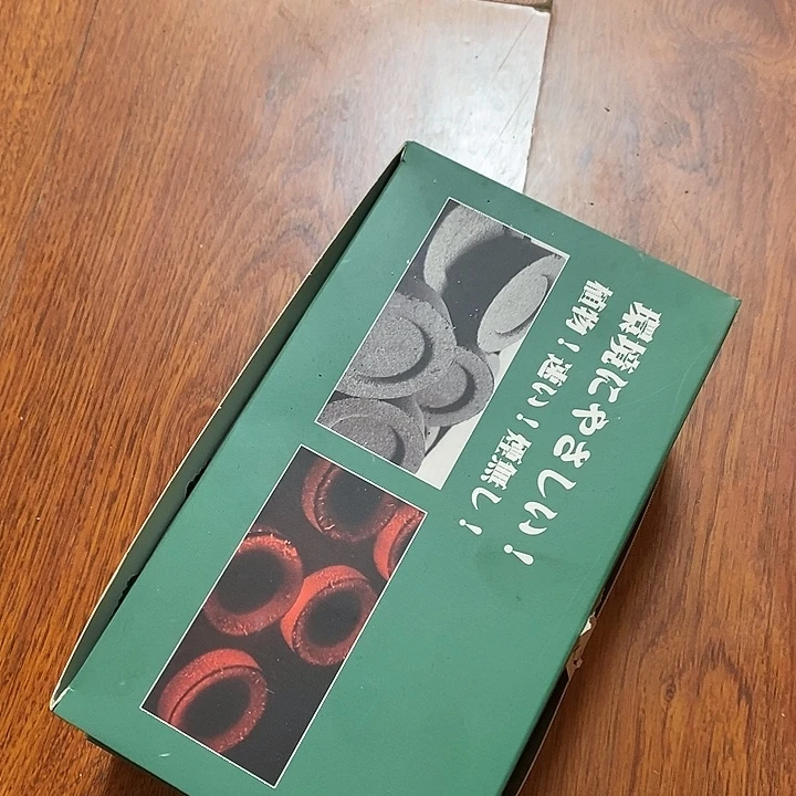 其他大吉大利快来看看