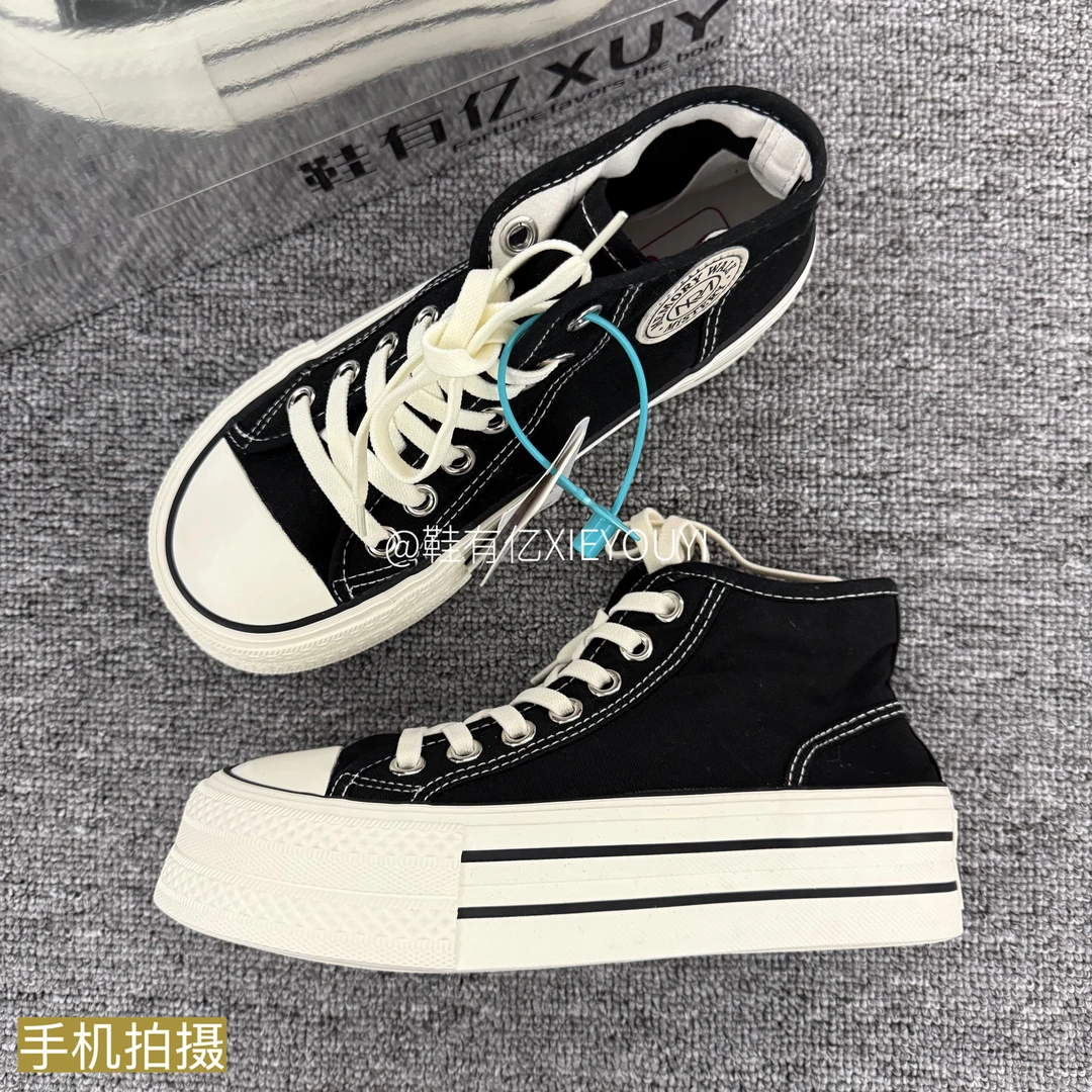 鞋有亿· 2025秋季新款芒果头帆布鞋女款厚底增高鞋子黑色百搭板鞋