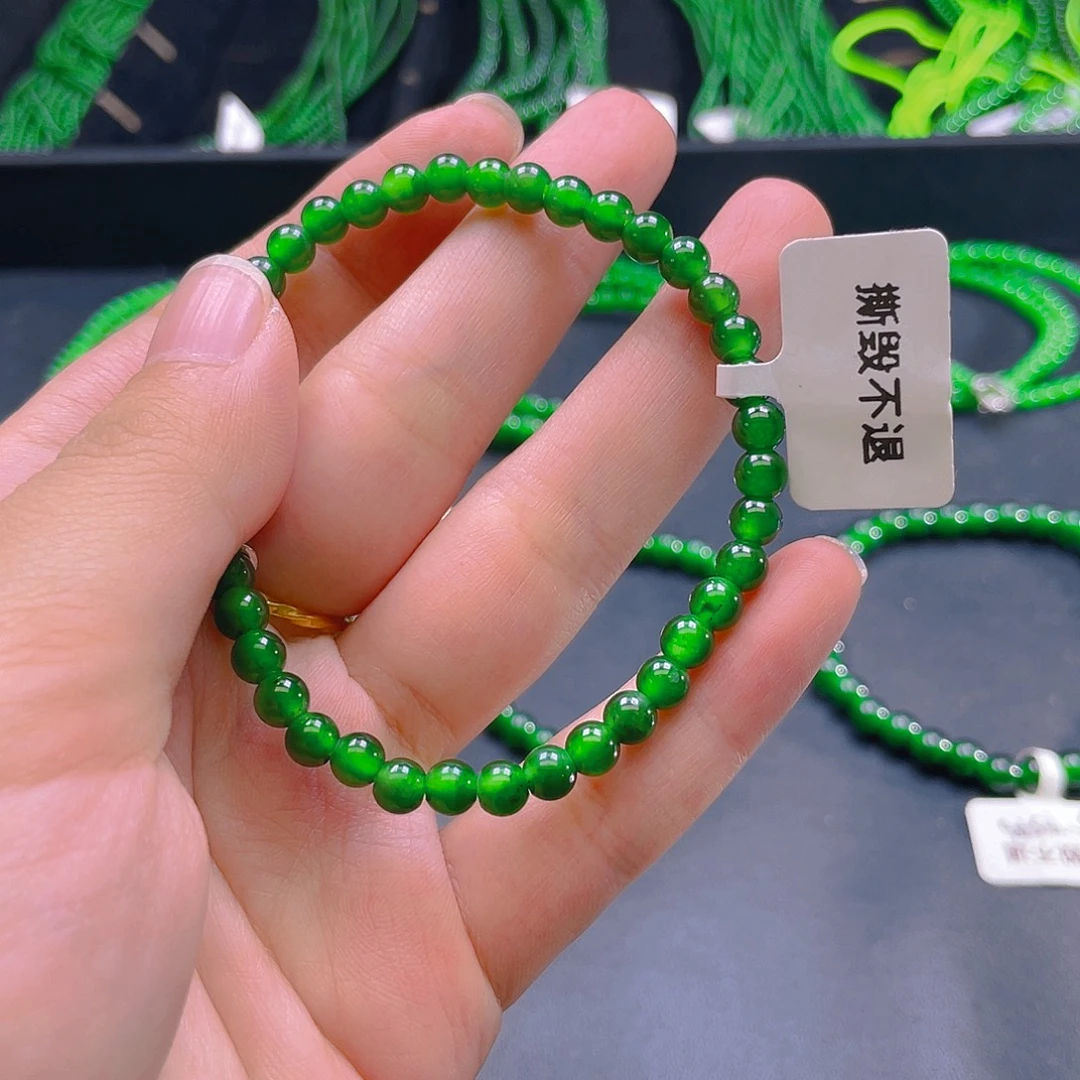 颈饰未镶嵌翡翠8888888