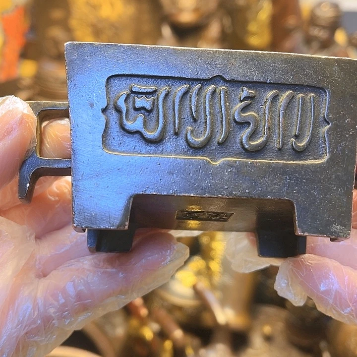 铜123366654566666666666