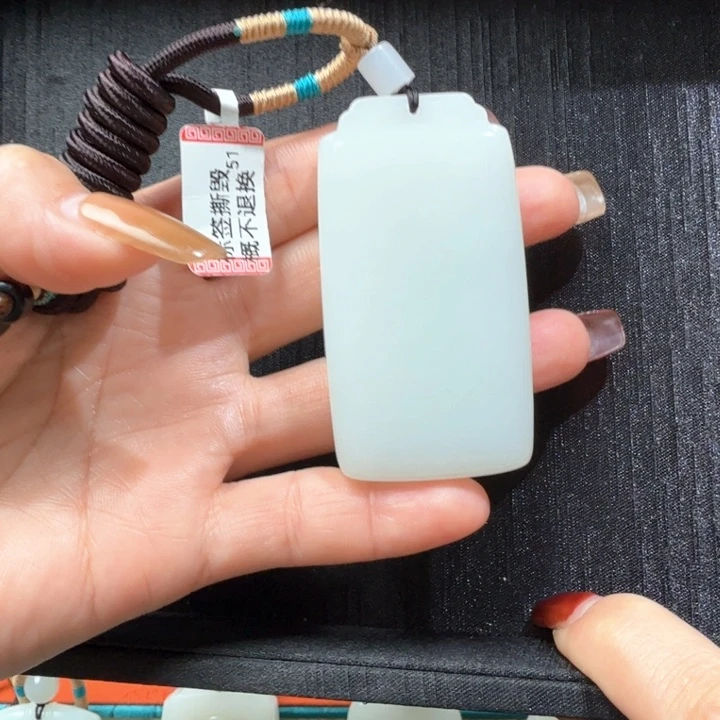 颈饰未镶嵌和田玉永**境