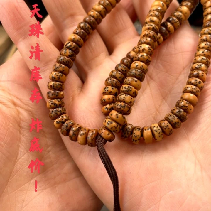 other其他（非贵金属类材质）
