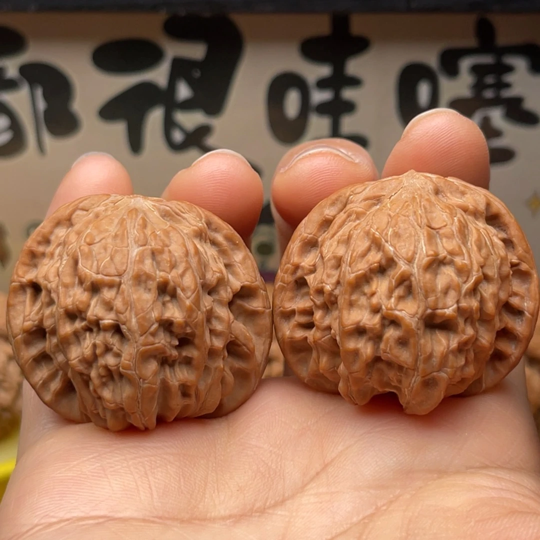 吊坠文玩核桃39山地磨